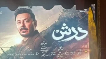 22 عملاً دراميًا.. المتحدة تطلق بروموهات مسلسلات رمضان في حفلها الضخم بمصر